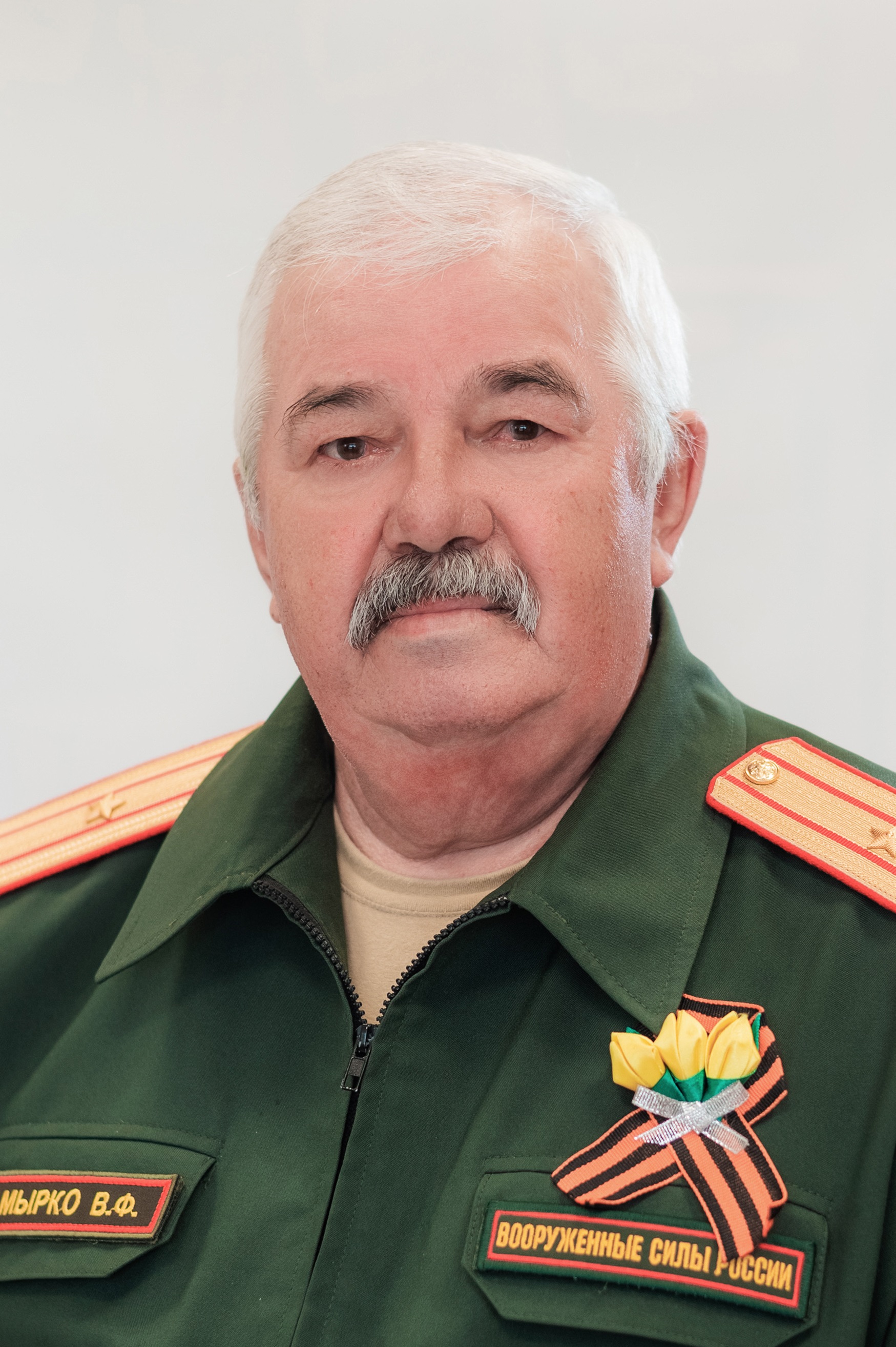 Мамырко Владимир Фёдорович.